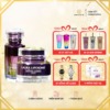 bộ kem và serum dưỡng da nhuỵ hoa nghệ tây laura sunshine nhật kim anh saffron