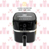 thumbnail Nồi Chiên Không Dầu Laura Sunshine Nhật Kim Anh